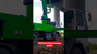 hamar piyawa chalawe diesel gadi [upl. by Macgregor794]