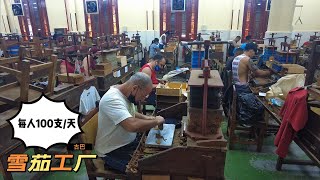 实拍古巴雪茄工厂，制作一支雪茄竟需要2年时间，太珍贵了！【Cigar Factory Cuba】 [upl. by Suiravaj]