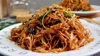 Super Easy Authentic Hong Kong Style Chow Mein Recipe 豉油皇炒面 Cantonese Soy Sauce Fried Noodles [upl. by Clementas]