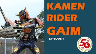 KAMEN RIDER GAIM Episode 1 [upl. by Trixie]