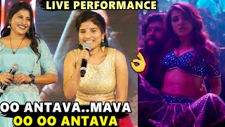 Oo AntavaOo Oo Antava Song Live Performance Samantha Allu Arjun Rashmika  DSPMangliOo Antava [upl. by Guendolen]