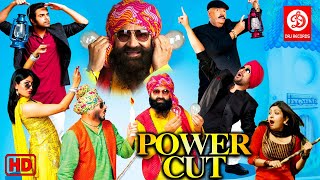 Power Cut Punjabi Full Movie  Jaspal Bhatti Jaswinder Bhalla  Latest Punjabi Comedy Movie [upl. by Bliss]