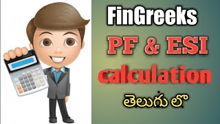 PF amp ESI Calculation Employee Provident Act CalculationEmployee State Insurance Act amp Calculation [upl. by Aerdnu]