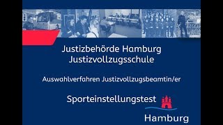 Sporteinstellungstest für Bewerberinnen im Justizvollzugsdienst [upl. by Etnoled]