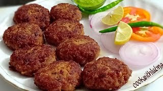 Galouti Kabab Recipe  Lucknow Famous Galawati Kabab At Home  Tundey Kabab Style [upl. by Ater]