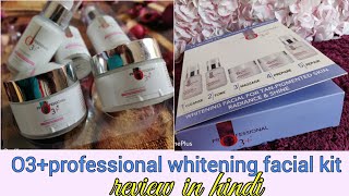 O3 professional whitening facial kit review and my opinion  Best facial kit for bride   Bridal [upl. by Bernard]