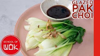 Super Simple Pak Choi with Oyster Sauce Recipe [upl. by Divine956]