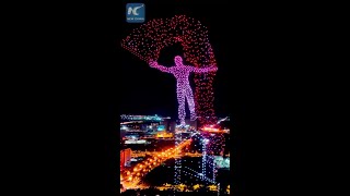 Impressive drone light show in Changchun China [upl. by Neyu]