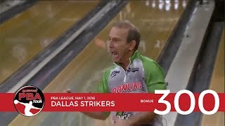 PBA Televised 300 Game Bonus Dallas Strikers [upl. by Richman794]