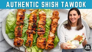 AUTHENTIC Lebanese Chicken Kabobs  Shish Tawook [upl. by Ashlan513]