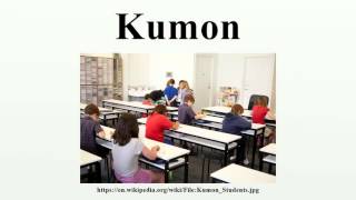 Kumon [upl. by Ddahc488]