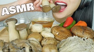 ASMR SATISFYING CRUNCH MUSHROOMS EATING SOUNDS NO TALKING  SASASMR [upl. by Telrats]