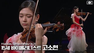 고소현│사라사테 카르멘 판타지 Op25 PSarasate Carmen Fantasy Op25 VnSoHyun Ko [upl. by Moskow443]