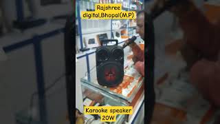 Karaoke party speaker 20w [upl. by Tjader]