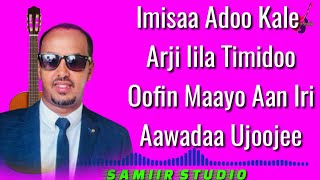 Fuaad Omar Heestii Arji  Lyrics SamiirStudio [upl. by Felecia]