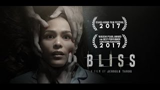 Bliss Official Trailer 2017 [upl. by Nerua]