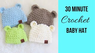 30 Minute Crochet Baby Hat Squishiest [upl. by Aaberg]