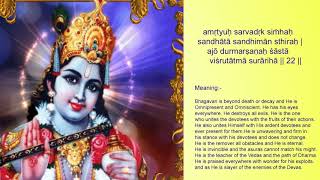 Vishnu Sahasranamam  Version full with Lyrics and Meaning [upl. by Atena]