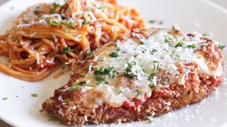 Chicken Parmesan Recipe [upl. by Ppik338]