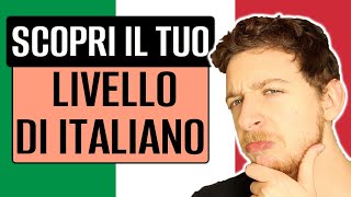 Qual è Il Tuo Livello Di Italiano  Imparare l’Italiano [upl. by Dagall]