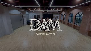 SB19 DAM Dance Practice [upl. by Atlante]