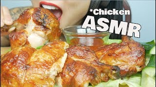 ASMR Rotisserie CHICKEN EATING SOUNDS NO TALKING  SASASMR [upl. by Trout607]