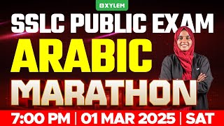 SSLC PUBLIC EXAM ARABIC  MARATHON  Xylem SSLC [upl. by Atin]