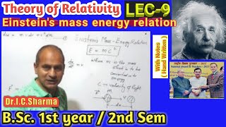 Einsteins Mass Energy Relation for BSc first year  Einstein Mass Energy Equation Derivation [upl. by Caughey136]