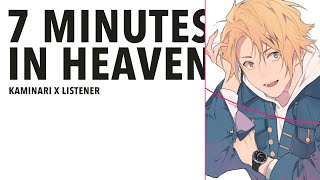 7 Minutes In Heaven 1K Special  Kaminari Denki x Listener BNHA ASMR Fanfiction Reading [upl. by Felipa584]