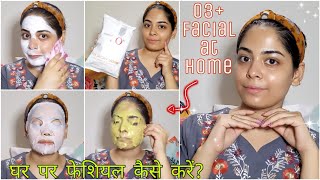 How to use O3 Bridal Facial Kit VitaminC for Radiant amp Glowing Skin • Review amp Demo • bridalfacial [upl. by Aniger811]