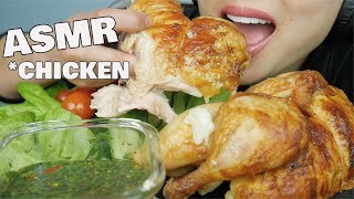 ASMR JUICY Rotisserie CHICKEN EATING SOUNDS  SASASMR [upl. by Nrubloc]