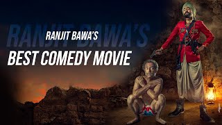 Ranjit Bawa Comedy Movie amp Karamjit Anmol Comedy Full Comedy Movie Best Comedy Movie Bhalwan Singh [upl. by Enaenaj]